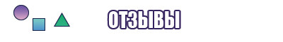 Пижама женская с принтом