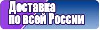 Пижамы кенгуру для девочек
