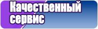 Снуд для девочки два года