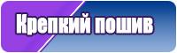 Снуд для девочки два года