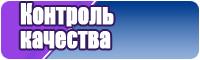 Снуд для девочки два года