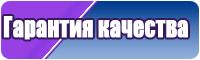 Снуд для девочки два года