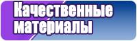 Снуд для девочки два года