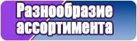 Снуд для девочки два года