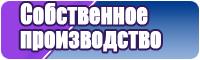 Снуд для девочки два года
