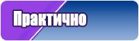 Снуд для девочки два года