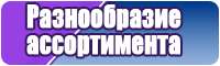 Лонгслив для спорта