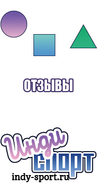 Длинный снуд