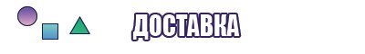 Шерстяной снуд