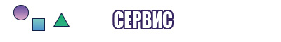 Штанишки с ластовицей