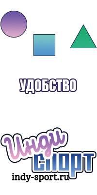 Штанишки детские с ростком и ластовицей