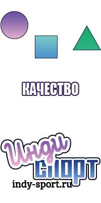 Красивые детские штанишки