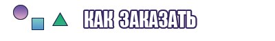 Разные футболки