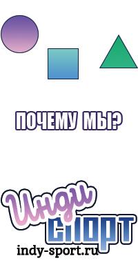 Жилетки