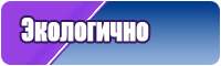 Шапочки для детей