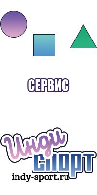 Шапочка для мальчика