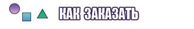 Шапочка для новорожденного мальчика