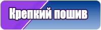 Шапочка с отворотом