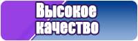 Двойные шапочки