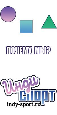 Толстовка джемпер