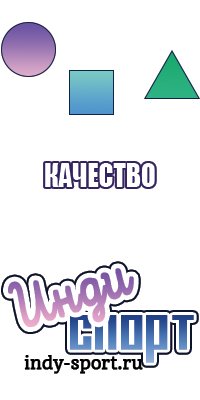 Клетчатая толстовка