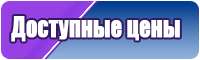 Одежда штаны и толстовка